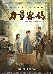 久久夜色精品国产噜噜亚洲a