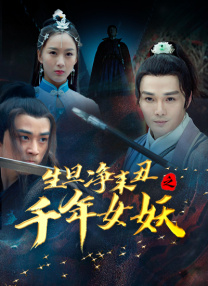 五月天婷婷精品免费视频