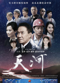 99久久精品国产一区二区小说