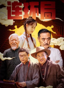 久久99综合