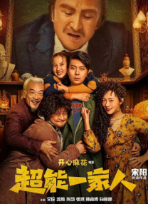 免费av在
