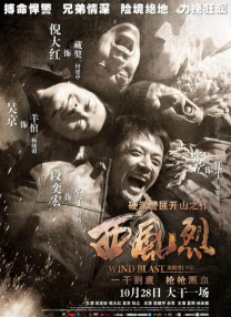 久久片
