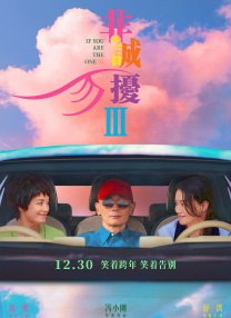 久久久一本精品99久久精品66