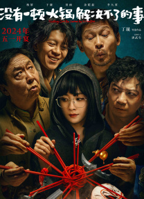 做暧暧暧