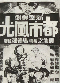 揉捏雪乳h医生系