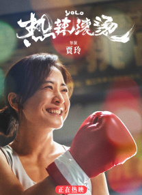 不卡在线播放