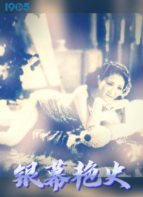 www.嫩草影院