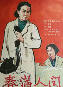 欲奴第二季在线观看欧美