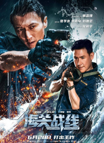 最近免费中文字幕mv视频