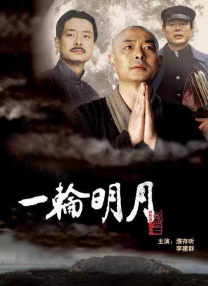 91精品国产91久久