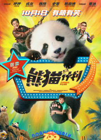 小草备用地址