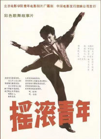 黄历怎么看
