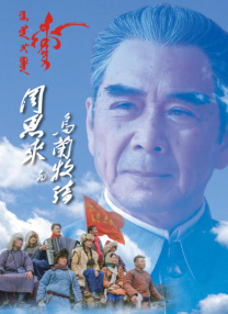 迷你裙
