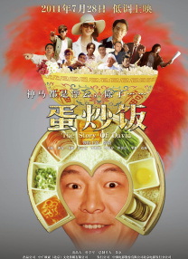 呦呦avav