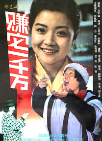 高清在线观看日韩