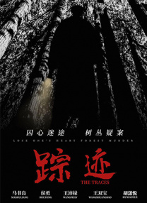 亚欧洲乱码专区视频
