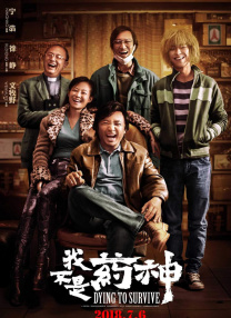 国产精品免费视频一区二区