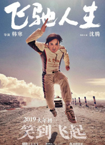 高h动漫视频