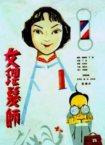 91av亚洲
