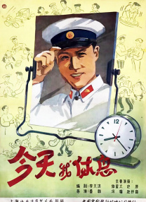 91av在线视频观看