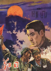 性夜影院爽黄a爽免费视