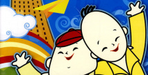 国产一区二区三区视频在线观看
