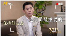 黄网免费看