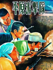 在线视频一区二区三区