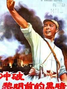 午夜人屠娇妻系列h
