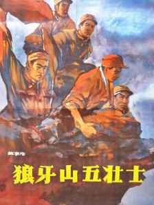 色8久久久久