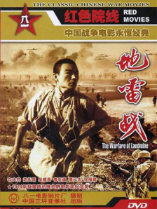 有码中字