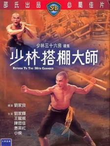 商投集团