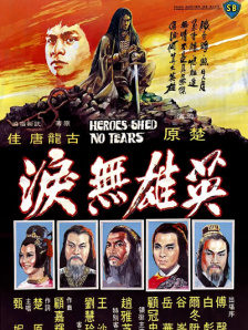 九九热这里有精品