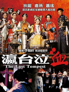 免费看污污的网站