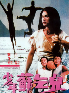在线视频一二三区