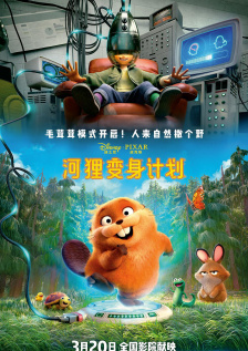 一级片网站视频