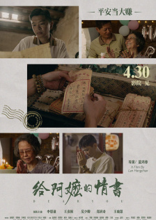 老司机精品视频免费观看