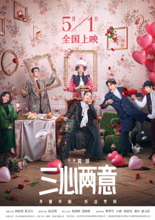久久狠色噜噜狠狠狠狠97