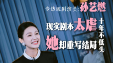 亚洲第一导航