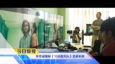 恩智：她不可逆转