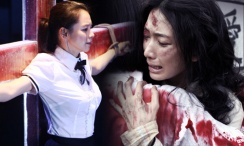 亚洲二区三区视频