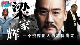 大香焦在线