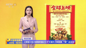 玖玖艹