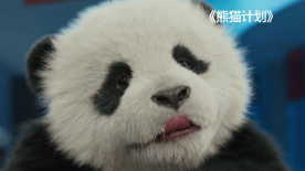 换人妻