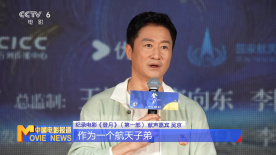 3d动画视频