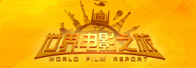 日本中文一二区有码在线观看