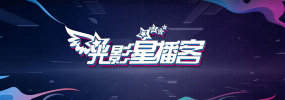 男朋友特别纪念日