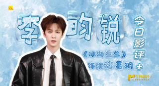 香蕉尹人综合精品