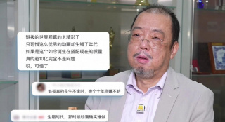 91九色国产