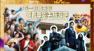 国产成人综合网